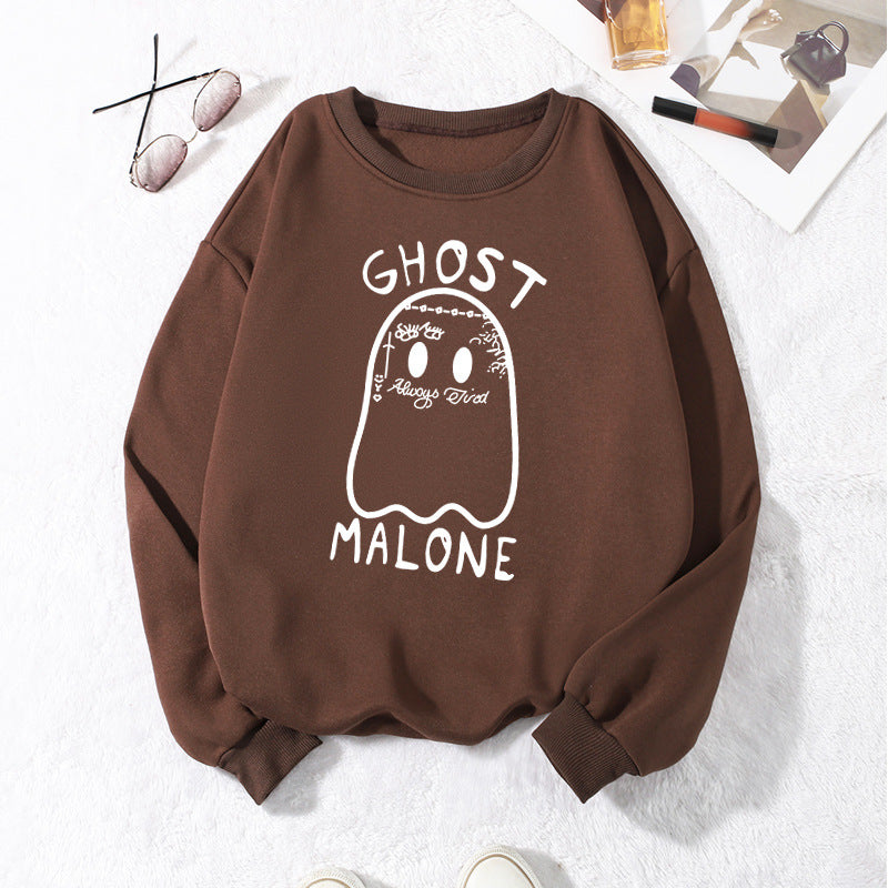 Velvet hoodie round neck letter print